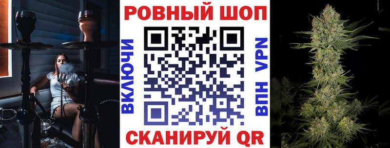 Купить Конопля  Меф мяу мяу  Кокаин  СОЛЬ  Гашиш  Сарапул