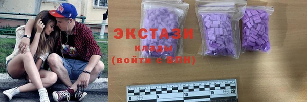 MESCALINE Лабытнанги