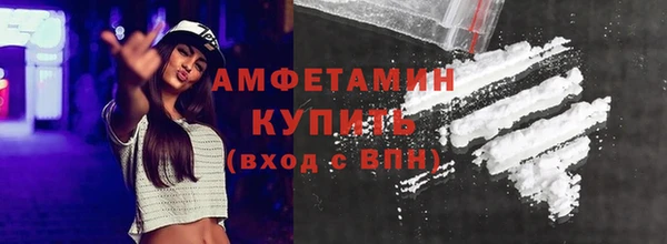MESCALINE Лабытнанги