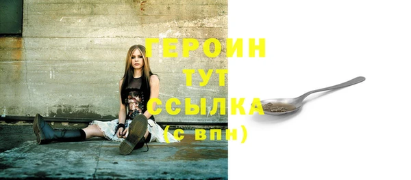 меф VHQ Лагань