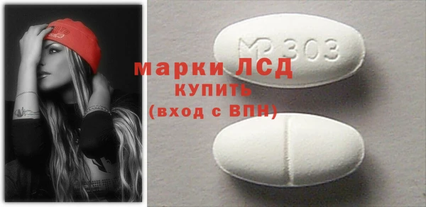 мефедрон VHQ Ладушкин