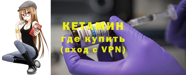 меф VHQ Лагань