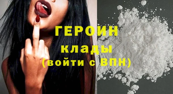 меф VHQ Лагань