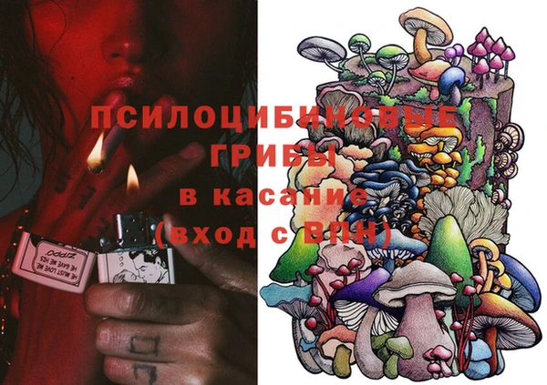 мефедрон VHQ Ладушкин