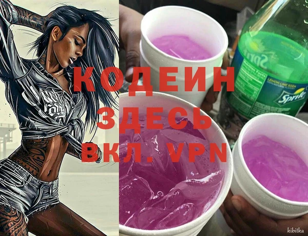 меф VHQ Лагань