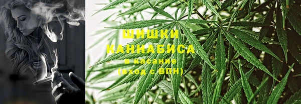 мефедрон VHQ Ладушкин