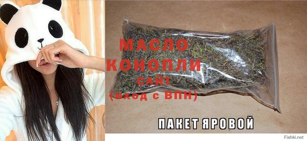 MESCALINE Лабытнанги