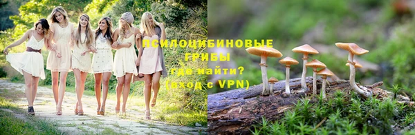 меф VHQ Лагань