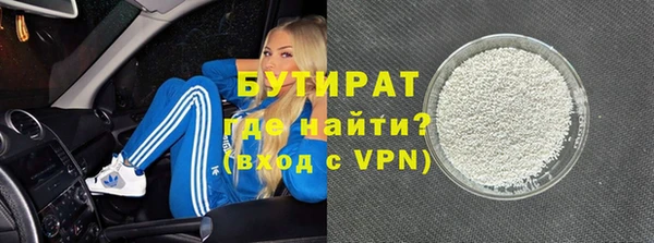 меф VHQ Лагань