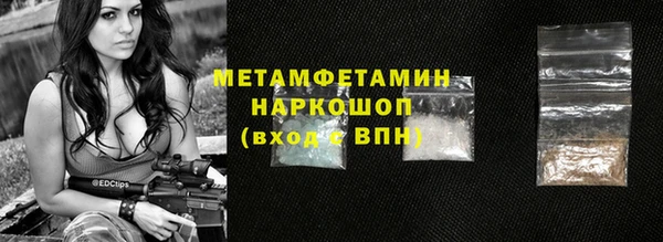 меф VHQ Лагань