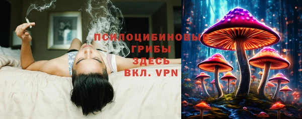 мефедрон VHQ Ладушкин
