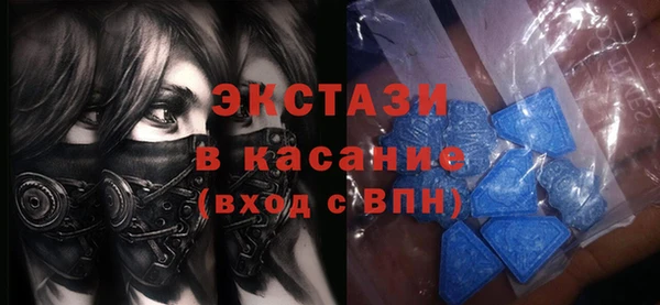 мефедрон VHQ Ладушкин