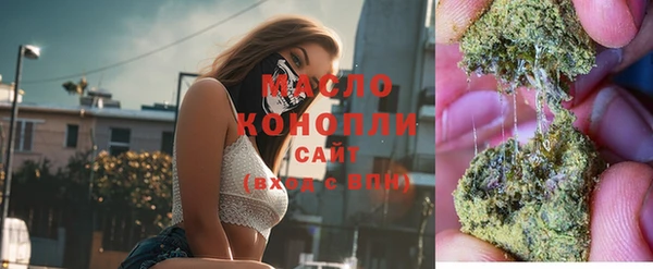 MESCALINE Лабытнанги