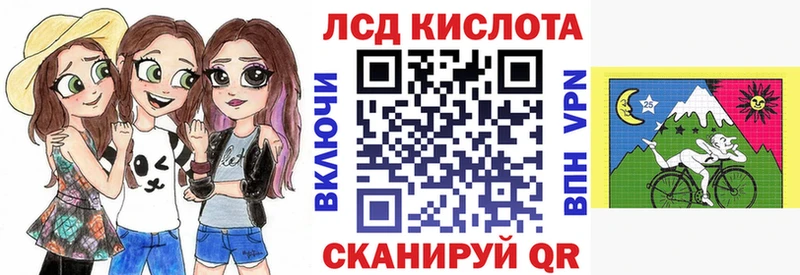 Купить  Сарапул  Марки NBOMe 1,5мг 