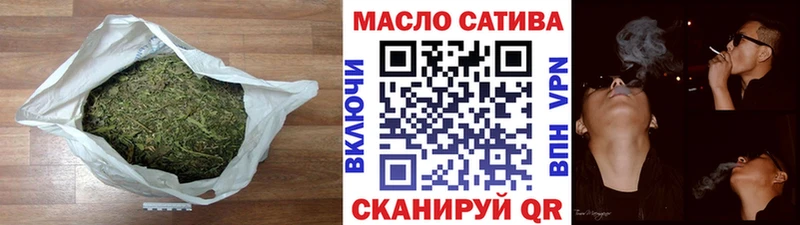 Купить где  Сарапул  ТГК концентрат 