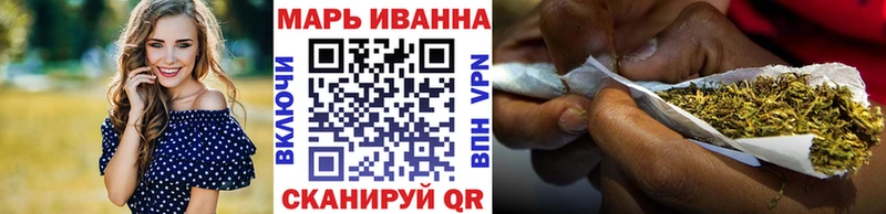 Бошки марихуана THC 21%  Купить  Сарапул 